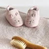 Sale Coffret chaussons Bébé roses - 0/6  mois Chaussons