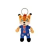 New Porte clé PSG - Mascotte Germain Le Lynx -15 cm Psg|Peluches